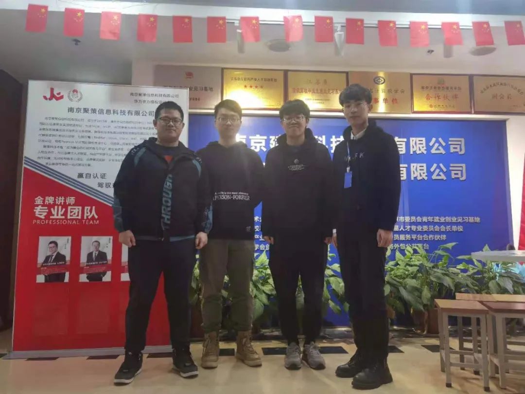 【近期結(jié)班留影】春暖花開季，學(xué)習(xí)正當(dāng)時(shí)