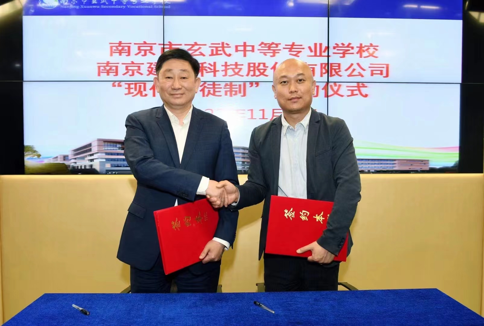 微信圖片_20221110163852.jpg 微信圖片_20221110163852.jpg