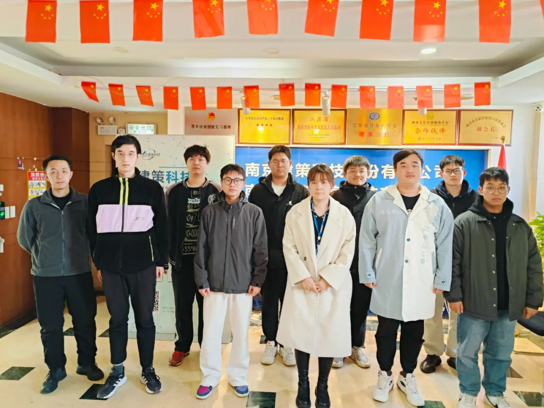 結(jié)班留影 | 告別往昔，邁向新程， 此刻